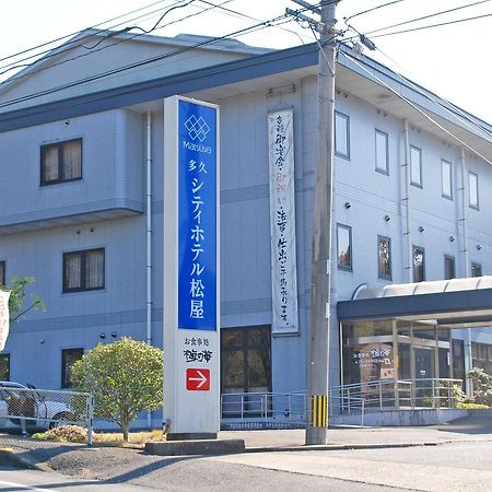 Taku City Hotel Matsuya Saga Exterior foto